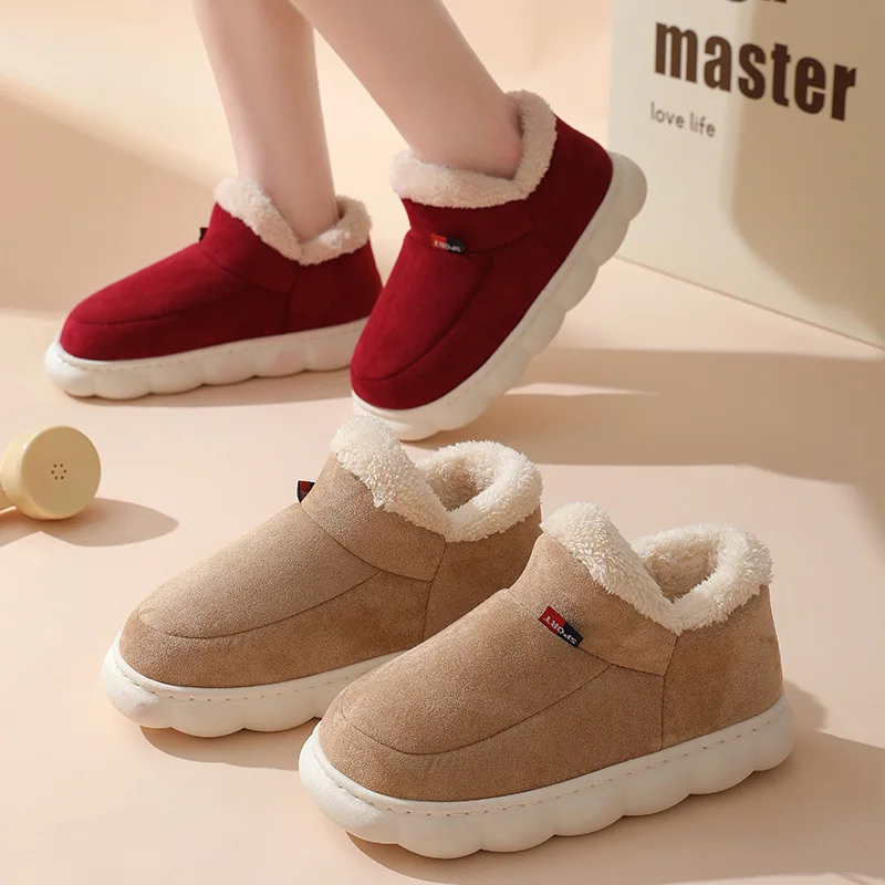 Winter Casual House Shoes For  - Kids Shoes Women recension och pris