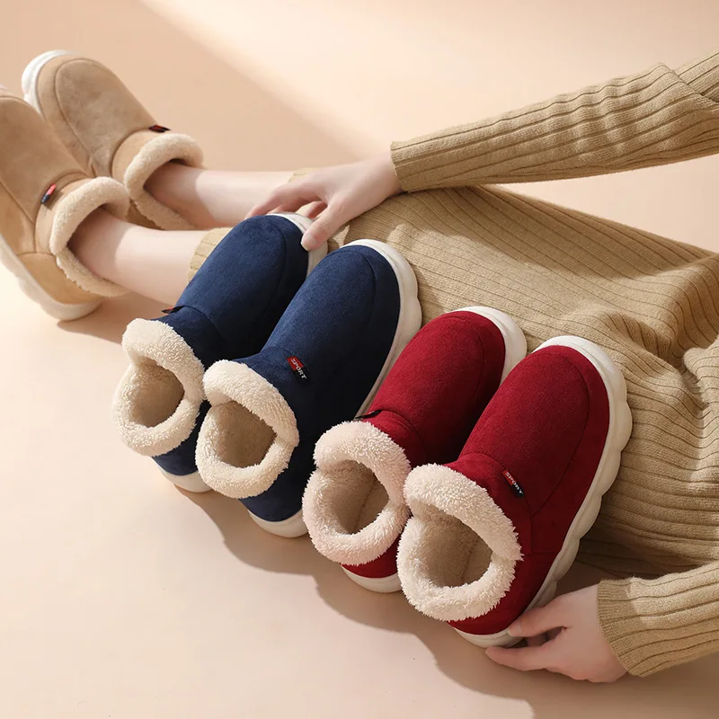Winter Casual House Shoes For  - Kids Shoes Women recension och pris