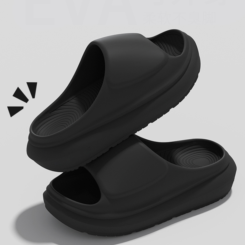 Solid Color Thick Bottom Slipp - Women Shoes Wedges recension och pris